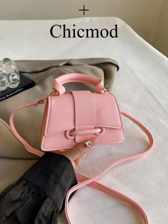 Dragsko, elegant och avslappnad, liten fyrkantig väska för enkelrum. Lämplig för shopping, plånbok, shopping, unga kvinnor, högskolestudenter, nykomlingar, tjänstemän. Mycket lämplig för kontor, högskola, arbete, affärer, pendling, utomhusaktiviteter, resor och utflykter.