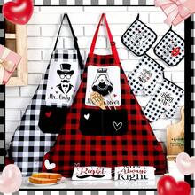Aprons - Büffelkaro - Übersicht 8