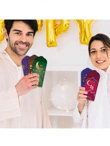 6 sobres de dinero para fiestas de Ramadán, tarjetas de felicitación con bendiciones y sobres rojos de la suerte con diseños de Eid Mubarak - Multicolor - Ver 3