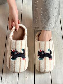 XIXITIAO Śliczne, w paski, czarne, kotowate, ciepłe i wygodne, wsuwane, płaskie, pluszowe kapcie, odpowiednie do użytku w domu, unisex - Brązowy - Zobacz 1