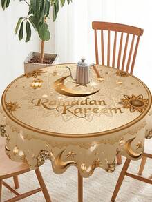 1pc Gold Ramadan Tablecloth, 59inch Deep Golden Ramadan Mubarak Polyester Round Table Cloth, Flower Moon Star Lantern Design Eid Mubarak Table Cover For Kitchen Dining Table Decor, Ramadan Decorations For Home, Eid Al Fitr Party Supplies - Multicolor - View 6