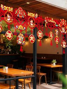 2026年中国新年春节花卉挂饰，中国吉祥字门帘，新年家居装饰