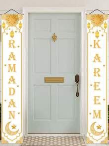 1 pereche de cuplete de stâlp de poartă din aur alb Ramadan Kareem, banner de ușă pentru decorarea petrecerii musulmane islamice, banner agățat cu stele, lună, design de felinar, agățat pe ușă pentru petrecerea Ramadan Kareem, ornament agățat Ramadan Mubarak, decorațiuni Ramadan pentru casă, decorațiuni EID Mubarak, cadou Eid Al Adha, opțiuni versatile de agățare pentru verandă, ușă, curte interioară, decor de petrecere interioară/exterioară.