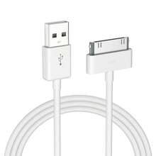 Cable Compatible With Charger Apple 4/4S/3G/3GS,Old IPad 1 2 3,IPod Touch 4 3 2 1 Nano, IPod Classic 3 2 1, - White - View 9