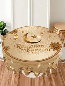 1pc Gold Ramadan Tablecloth, 59inch Deep Golden Ramadan Mubarak Polyester Round Table Cloth, Flower Moon Star Lantern Design Eid Mubarak Table Cover For Kitchen Dining Table Decor, Ramadan Decorations For Home, Eid Al Fitr Party Supplies - Multicolor - View 4