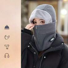 1 Stück Gesichtsmaske, Halstuch, Kopfbedeckung und dicke Baumwollohrenkappe zum Warmhalten beim Fahren eines Elektrofahrrads im Winter für Frauen - Verschiedenfarbig - Übersicht 10