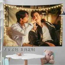 Poohpavel Poster Hanging Cloth Thai TV Pit Babe The Series Bable Charlie Drama Stills Tapestry Bedroom Art Wall Decor Background - 彩色 - 查看 1