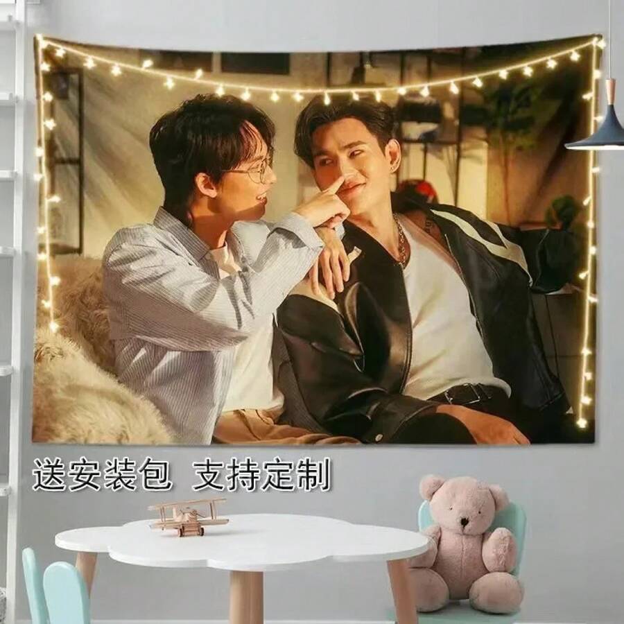 Poohpavel Poster Hanging Cloth Thai TV Pit Babe The Series Bable Charlie Drama Stills Tapestry Bedroom Art Wall Decor Background - 彩色 - 查看 1