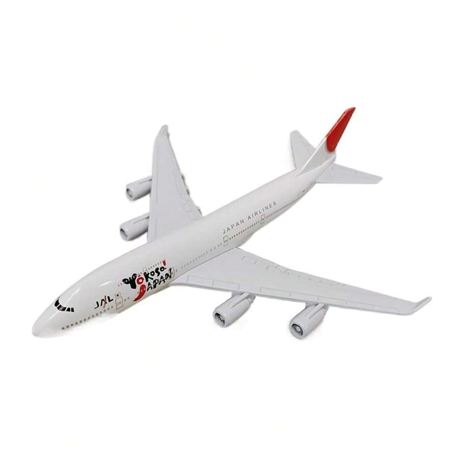 合金金属装饰品 日本波音747飞机模型 - 彩色 - 查看 1
