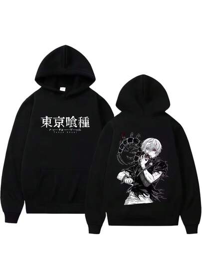 Anime Tokyos Ghouls Kaneki Ken Face Graphic Hoodie Men Women Casual Fleece Cotton Pullover Hoodies Male Cartoon Fashion Tracksuit
