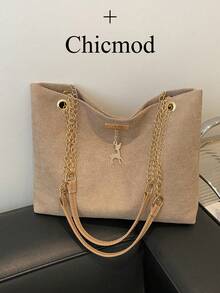 This Fashionable Color Block Geometric Pattern Chain Shoulder Bag Is Suitable For Shopping, Wallet Storage, Young Women, College Students, Career Starters, And White-Collar Professionals. It Is Also Very Suitable For Office, University, Work, Business, Commuting, Outdoor, Travel And Hiking Occasions. , Beach Bag , Office - Khaki - View 2