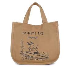 1个史努比帆布手提包，小巧便携，时尚妈妈包，大容量托特包，便当包，可爱设计，方便收纳，适合日常使用和旅行，适合作为礼物送给朋友（款式随机）