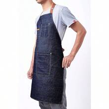 Aprons - อาซูล - ดู 6