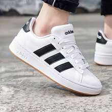 Adidas 男女同款新款低筒休閒鞋運動板鞋 - 白色 - 查看 4