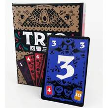 TRIO 36 配对卡牌游戏 - 怀旧家庭桌游，适合家庭和成人，豪华版，包含纸板、36 张卡牌，家庭游戏之夜 | 复古游戏 | 桌游，卡牌游戏 - 紅色 - 查看 9