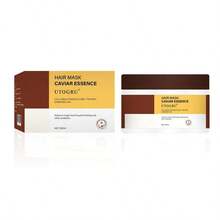 250ml Collagen Hair Care Deep Repair Conditioning Hair Argan Oil Serum for All Hair Types - Amarillo Mostaza - Ver 6