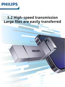 飞利浦U盘，全新升级USB3.2高速接口大容量便携式U盘，即插即用，广泛兼容电脑、笔记本电脑、汽车等设备，让您的生活更便捷。 - 銀色 - 查看 3