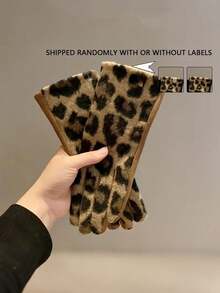 Winter And Autumn Fashion Leopard Print Gloves For Cycling, Women's Warm Outdoor Riding Gloves, Motorcycle Gloves With Thick And Warm Thermal Lined, Soft And Personalized Leopard Print Patterned Fingerless Gloves, With A Plush Insulation Layer. These Are Winter Gloves For Outdoor Activities, Simple Yet Fashionable Touchscreen Gloves, Capable Of Effectively Resisting The Cold. - Multicolor - View 14