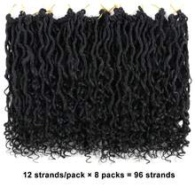 8包女神辫钩编发，河流辫钩编发，合成波西米亚风柔软仿辫，卷曲发尾，女士钩编接发 - 彩色 - 查看 11