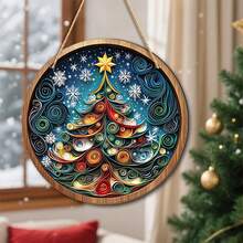 Decorative Hanging Ornaments - Colorful - View 6
