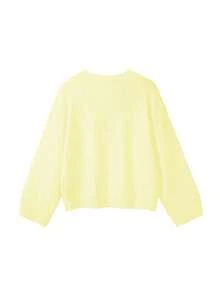 FOR BEAUTY Women's Solid Color Minimalist Round Neck Long Sleeve Knit Sweater, Loose Commuter Style Pullover, New Year Collection - Bright Yellow - View 7