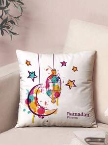 1/4pcs Moon Print Square Throw Pillow Cover, Ramadan Pumpkin Pattern Pillow Sham (Pillow Insert Not Included), Soft Fabric, Home Decor For Living Room, Bedroom, Sofa, Car, All Season, Back To School, Holiday Gift - Multicolor - View 4