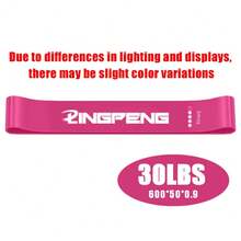 便携式健身训练器材 橡胶阻力带 瑜伽健身房弹力带 力量训练 普拉提 CrossFit 女性举重运动 - 彩色 - 查看 8