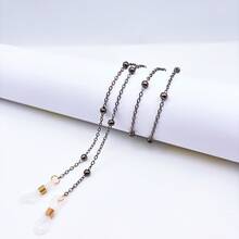 Delicate Eyeglass Cord, Colorful Fashion Safety Chain/New - 灰色的 - 查看 1