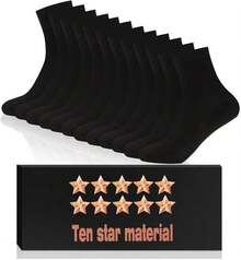 Athletic Socks - 6 Pairs Of Black Ones (packaging Box) - View 3