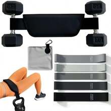 DANI11 Dumbbell Hip Thrust Belt With Magnetic Towel Combo - Hip Thrust Machine - Booty Trainer For Gym And Home Excercises - Dumbbell Combo - 白色 - 查看 1