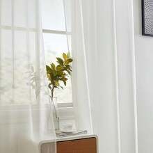Curtains - Multicolor - View 8