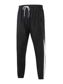 Men's 2 Pieces Soft Comfortable Breathable Running Fitness Sports Casual Jacket And Pants Set, Spring/Autumn - Black - View 3