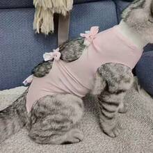 Cat Spay/Neuter Suit, Breathable Anti-Lick Nursing Clothes For Male & Female Cats, Post-Surgery Recovery Wear With Elastic Four-Leg Straps