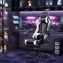 Gaming Chair Video Game Chair With Footrest And Massage Lumbar Support Swivel Seat Height Adjustable Computer Chair With Headrest Racing E-Sport Gamer Chair - White - View 2