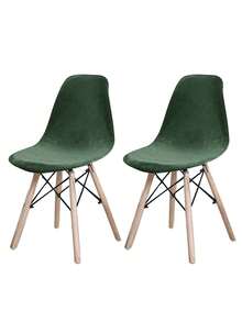 1件 2件 纯色银狐绒 天鹅绒 椅套 弹力贝壳椅套 北欧化妆凳 耐磨耐脏防猫爪 家居用品 纯色 靠背椅 坐垫套 适用于酒店家居餐厅