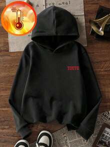 Una sudadera con capucha unisex, con estampado de coche, ropa para estudiantes, adecuada para otoño e invierno, manga larga - Negro - Ver 2