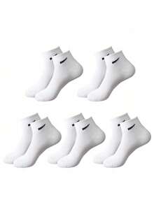 1双/5双/10双装可选，黑白配色男女运动户外短袜，简约百搭，四季皆宜，秋季款