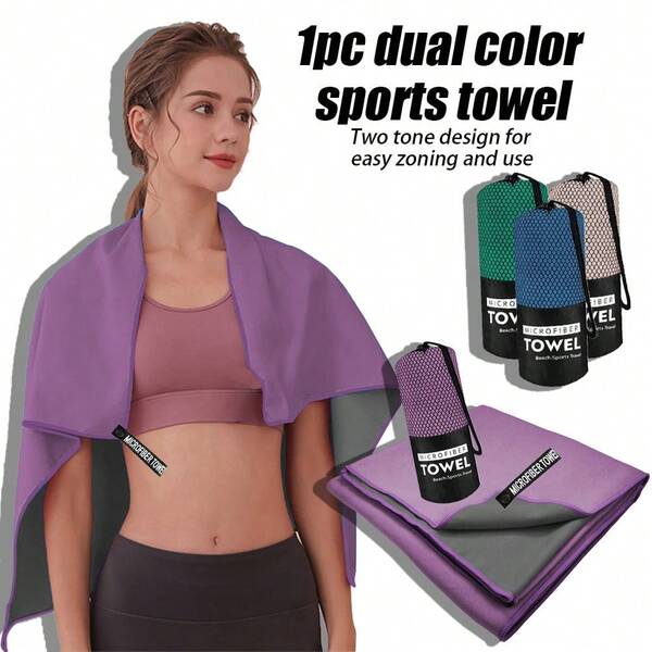 1 pieza Toalla de golf de dos colores, toalla deportiva súper suave de microfibra de secado rápido, duradera para acampada y senderismo al aire libre, absorbente