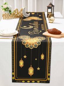 1pc Ramadan Kareem Table Runner, Black & Gold Moon Star Pattern, Suitable For Dining Table Decor, Ramadan Celebration, Tablecloth Decor, Eid Al-Fitr Celebration, Eid Al-Fitr Home Decor, Ramadan Decoration