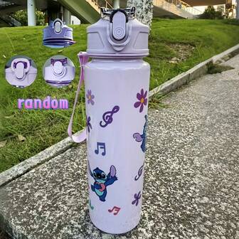 Disney 1个史迪奇800毫升/27盎司轻便防漏翻盖水瓶，可爱史迪奇图案，适合健身、跑步、网球、生日、母亲节、圣诞节礼物，塑料材质，情人节、圣诞节、感恩节的完美之选。