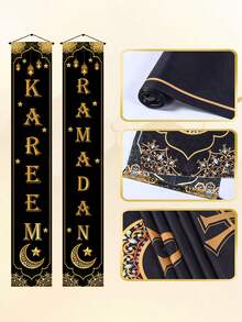 1Pair Ramadan Kareem Black Gold Gatepost Couplet,Islamic Muslim Party Decoration Door Banner,Hanging Banner With Stars,Moon,Lantern Design,Ramadan Kareem Party Door Hanging,Ramadan Mubarak Hanging Ornament,Ramadan Decorations For Home,EID Mubarak Decorations,Eid Al Adha Gift,Versatile Hanging Options For Porch, Door, Indoor Yard,Indoor/Outdoor Party Decor - Multicolor - View 6