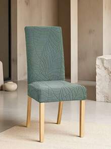 1pc L Size Grey Stretch Swivel Chair Cover, All Season Universal, Slip-Resistant, Computer Chair Cover, Home & Office Use, L Size, Chair Slipcover - Turquoise - View 4