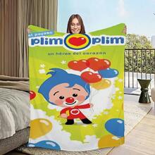 Cartoon P-Plim P-Plim Printed Comfortable And Soft Sofa, Living Room Bed, Bedroom Blanket Suitable For Travel And Gifts2.Jpg - 白色 - 查看 1