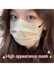 10pcs/20pcs Large Butterfly Shaped Masks, Women's High-Value Wavy Cloud V-Shaped Face Enhancing Small Masks