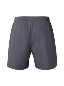 Plus Size Men's Quick Dry Drawstring Shorts - Stretchy Loose Fitness Shorts, Suitable For Comfortable Workout And Outdoor Activities Summer Sports - Light Grey - View 4