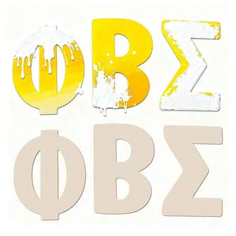 1个8英寸木制希腊字母，未上漆木制字母，大号木制字母形状镂空空白未上漆大号木制字母，适用于DIY工艺品、墙面装饰、绘画、婚礼、生日派对装饰、房间家居装饰、墙面装饰工艺品、DIY绘画、姐妹会、兄弟会礼物、教室教育、托儿所墙面艺术