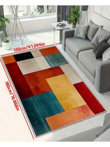 Geometric Pattern Soft Washable Non-Slip Carpet For Living Room, Hotel, Cafe, Shop