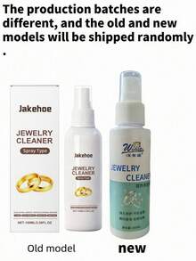 珠宝清洁剂、金属珠宝清洁剂、钻石项链除锈剂、银器抛光清洁剂——主要成分用于清洁、增亮、抛光和防锈。金铂珠宝清洁剂、家用电器清洁剂、氧化还原钻石粉去除剂、各种含抛光布的珠宝清洁剂——恢复黄金光泽。 - 彩色 - 查看 10