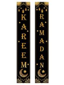 1Pair Ramadan Kareem Black Gold Gatepost Couplet,Islamic Muslim Party Decoration Door Banner,Hanging Banner With Stars,Moon,Lantern Design,Ramadan Kareem Party Door Hanging,Ramadan Mubarak Hanging Ornament,Ramadan Decorations For Home,EID Mubarak Decorations,Eid Al Adha Gift,Versatile Hanging Options For Porch, Door, Indoor Yard,Indoor/Outdoor Party Decor - Multicolor - View 5