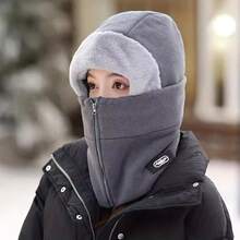 1 Stück Gesichtsmaske, Halstuch, Kopfbedeckung und dicke Baumwollohrenkappe zum Warmhalten beim Fahren eines Elektrofahrrads im Winter für Frauen - Verschiedenfarbig - Übersicht 2